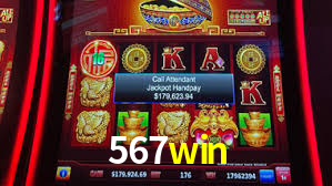 567win.com
